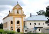 Expozice * výstavy