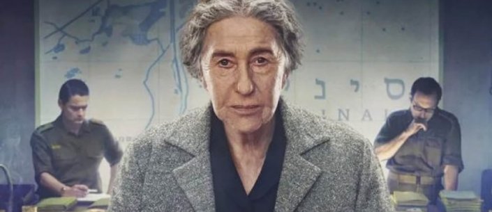 Golda: Železná lady Izraele